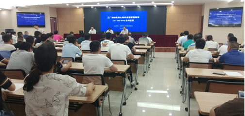 強(qiáng)化質(zhì)量管控 助推水運(yùn)發(fā)展——市建設(shè)工程質(zhì)量監(jiān)督站召開(kāi)工廠預(yù)制混凝土構(gòu)件質(zhì)量管理標(biāo)準(zhǔn)宣貫會(huì)